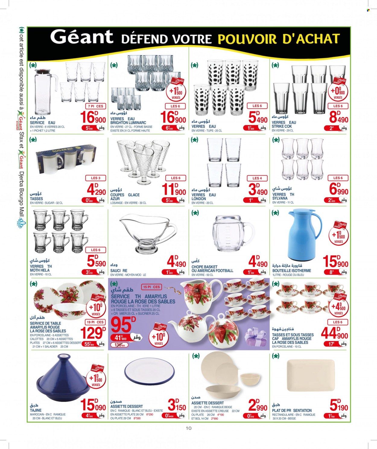 Catalogue Géant - 24/05/2022 - 12/06/2022. Page 10