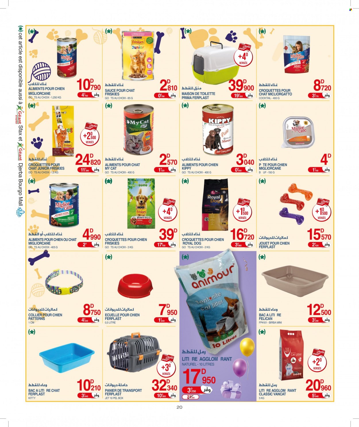 Catalogue Géant - 24/05/2022 - 12/06/2022. Page 20