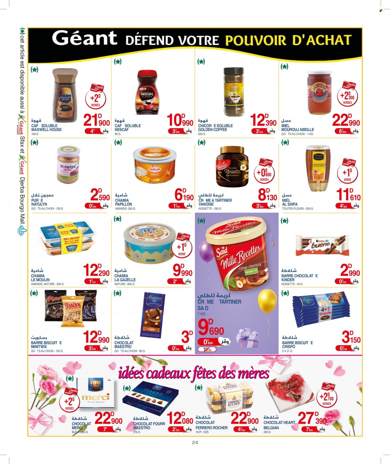 Catalogue Géant - 24/05/2022 - 12/06/2022. Page 24
