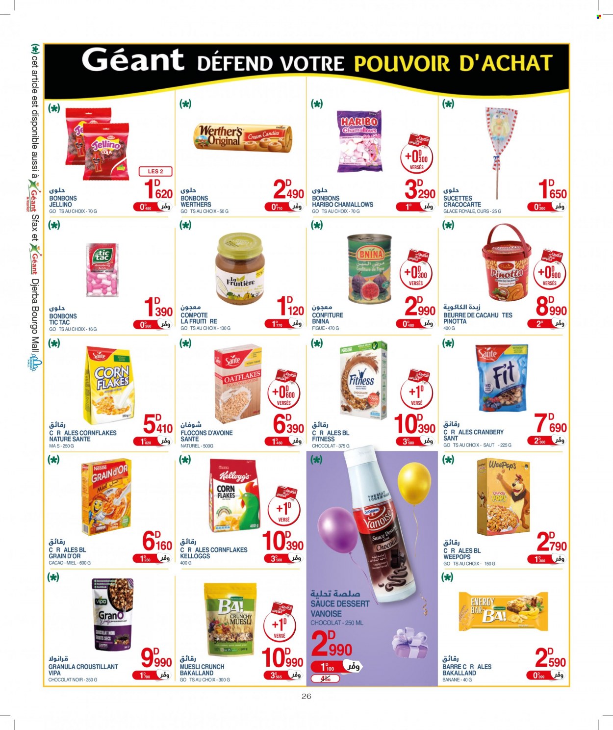 Catalogue Géant - 24/05/2022 - 12/06/2022. Page 26