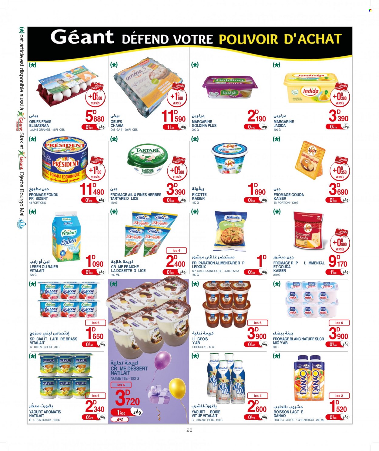 Catalogue Géant - 24/05/2022 - 12/06/2022. Page 28