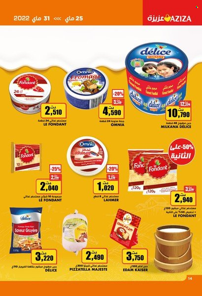 Catalogue Aziza - 25/05/2022 - 31/05/2022. Page 14