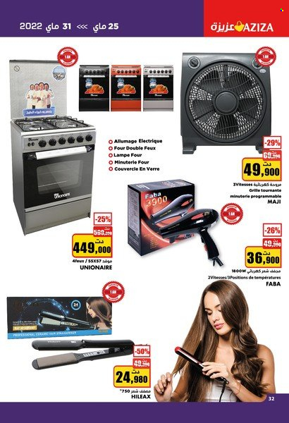 Catalogue Aziza - 25/05/2022 - 31/05/2022. Page 32
