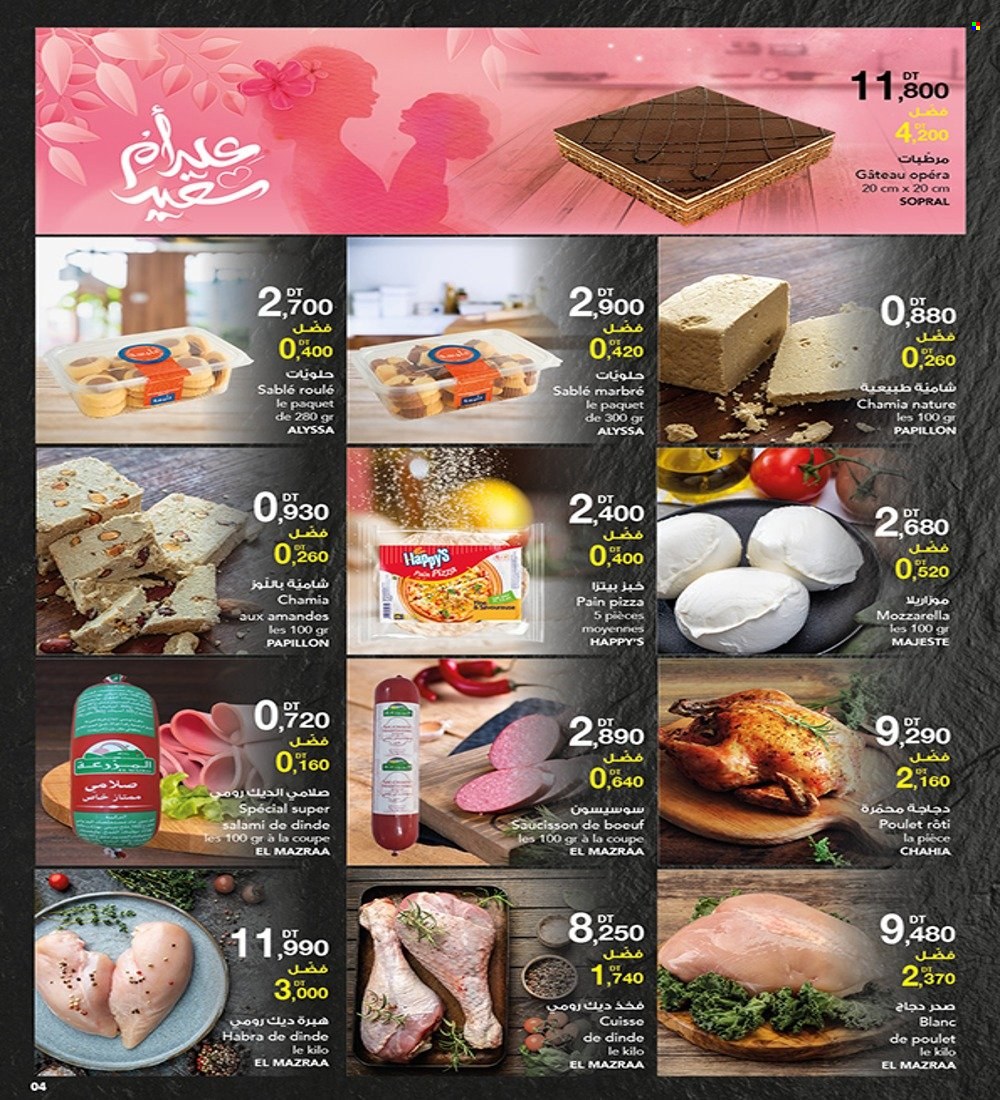 Catalogue Magasin Général - 21/05/2022 - 05/06/2022. Page 3