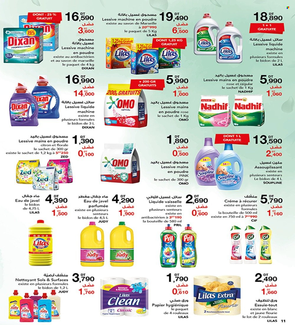 Catalogue Magasin Général - 21/05/2022 - 05/06/2022. Page 9