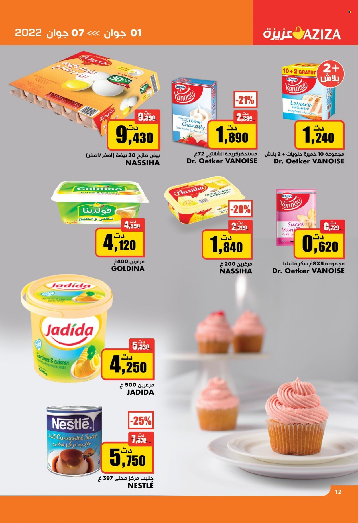 Catalogue Aziza - 01/06/2022 - 07/06/2022. Page 12