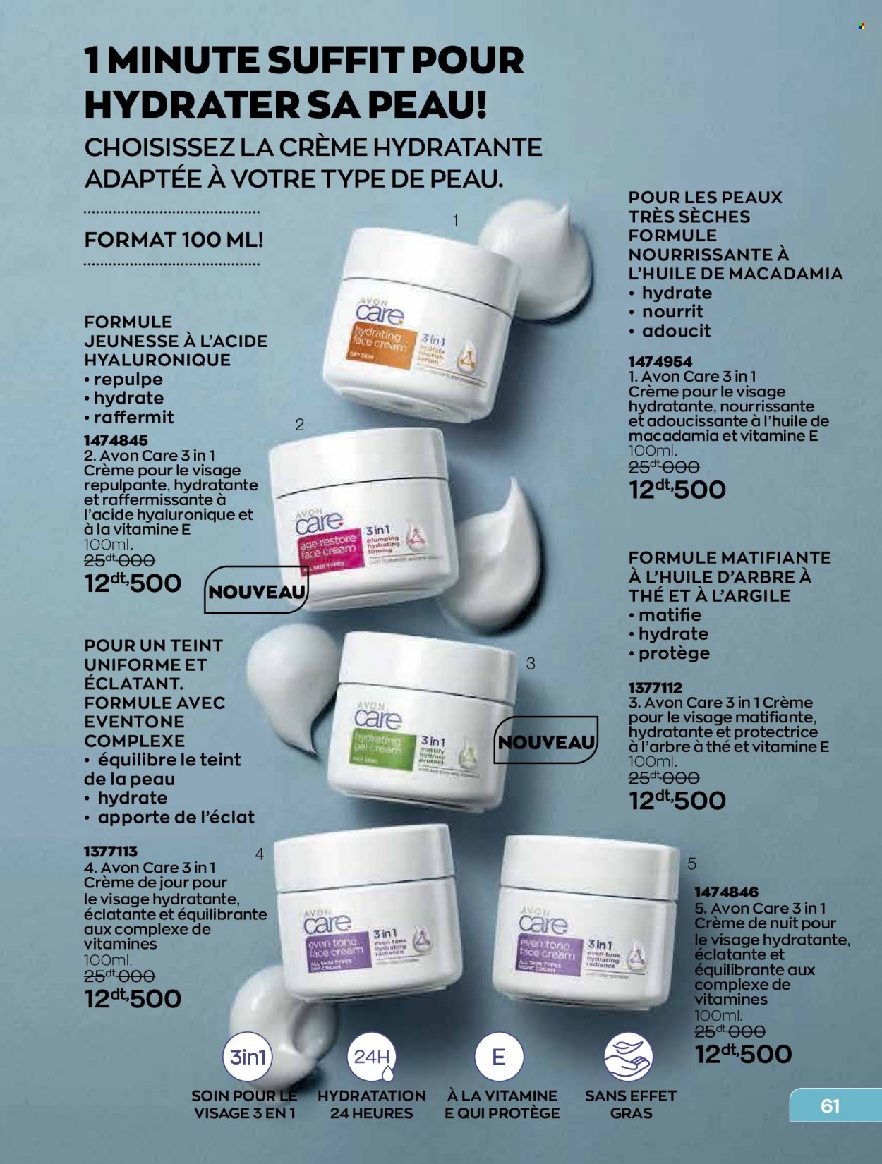 Catalogue Avon - 01/06/2022 - 30/06/2022. Page 61