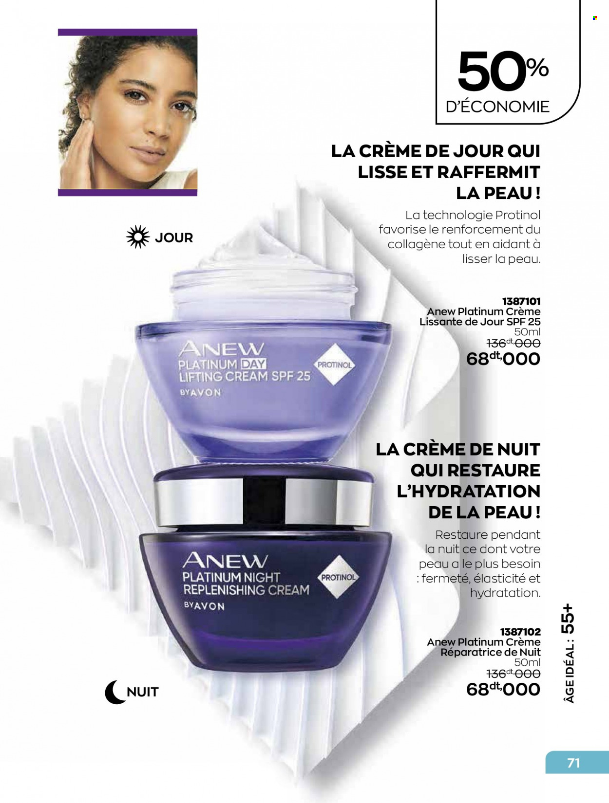 Catalogue Avon - 01/06/2022 - 30/06/2022. Page 71