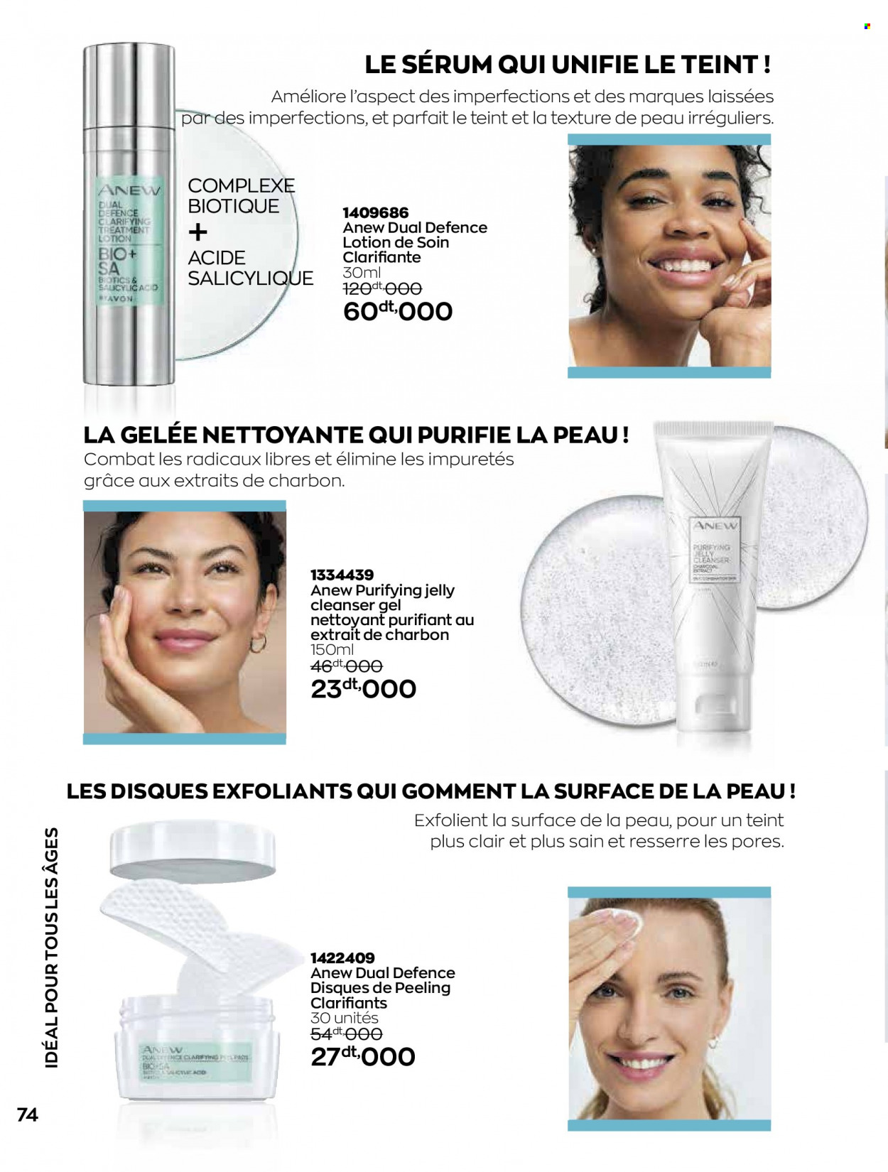 Catalogue Avon - 01/06/2022 - 30/06/2022. Page 74