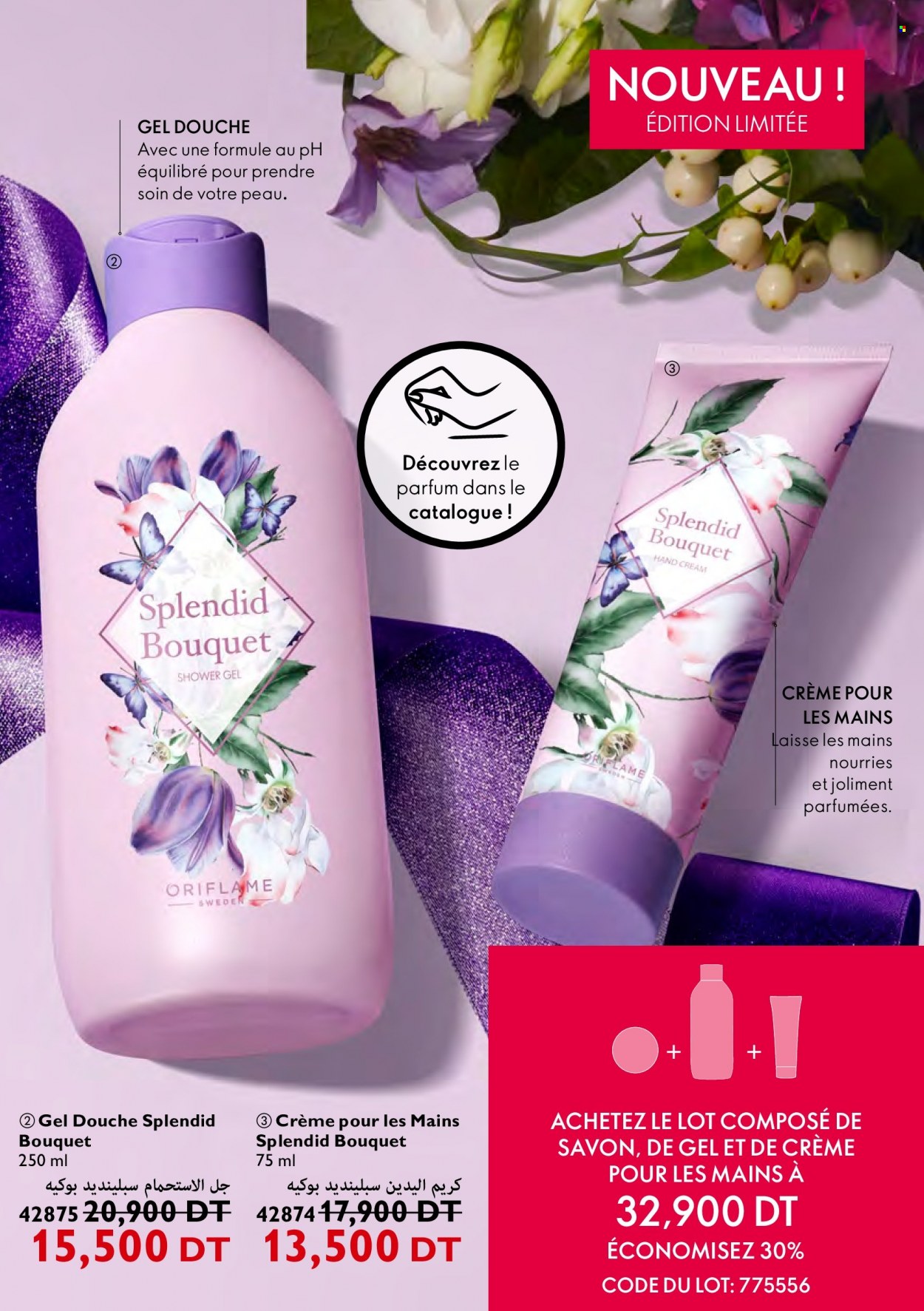 Catalogue Oriflame - 01/06/2022 - 30/06/2022. Page 11
