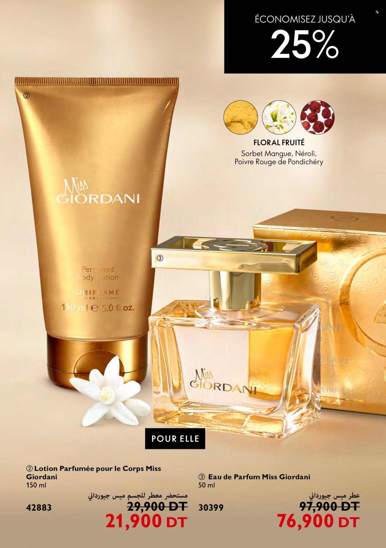 Catalogue Oriflame - 01/06/2022 - 30/06/2022. Page 19