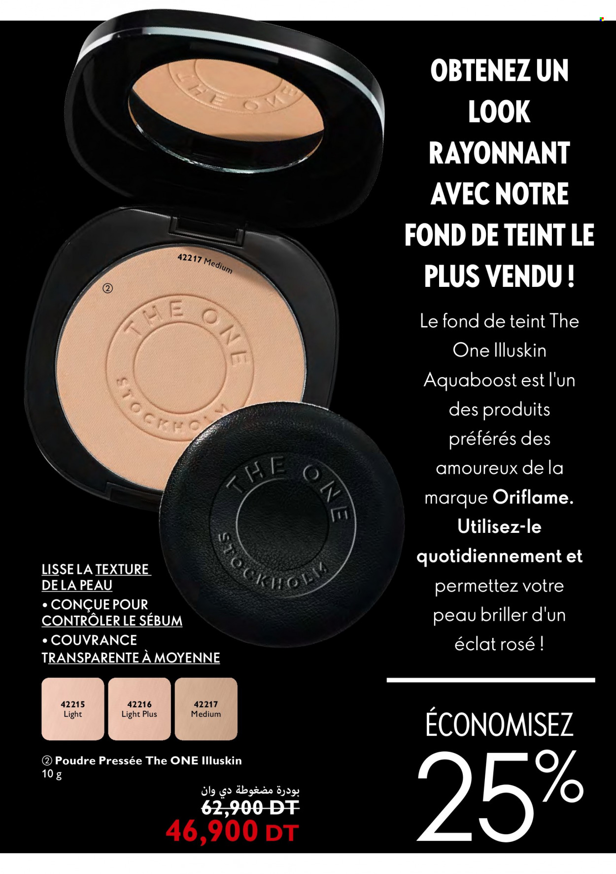 Catalogue Oriflame - 01/06/2022 - 30/06/2022. Page 25