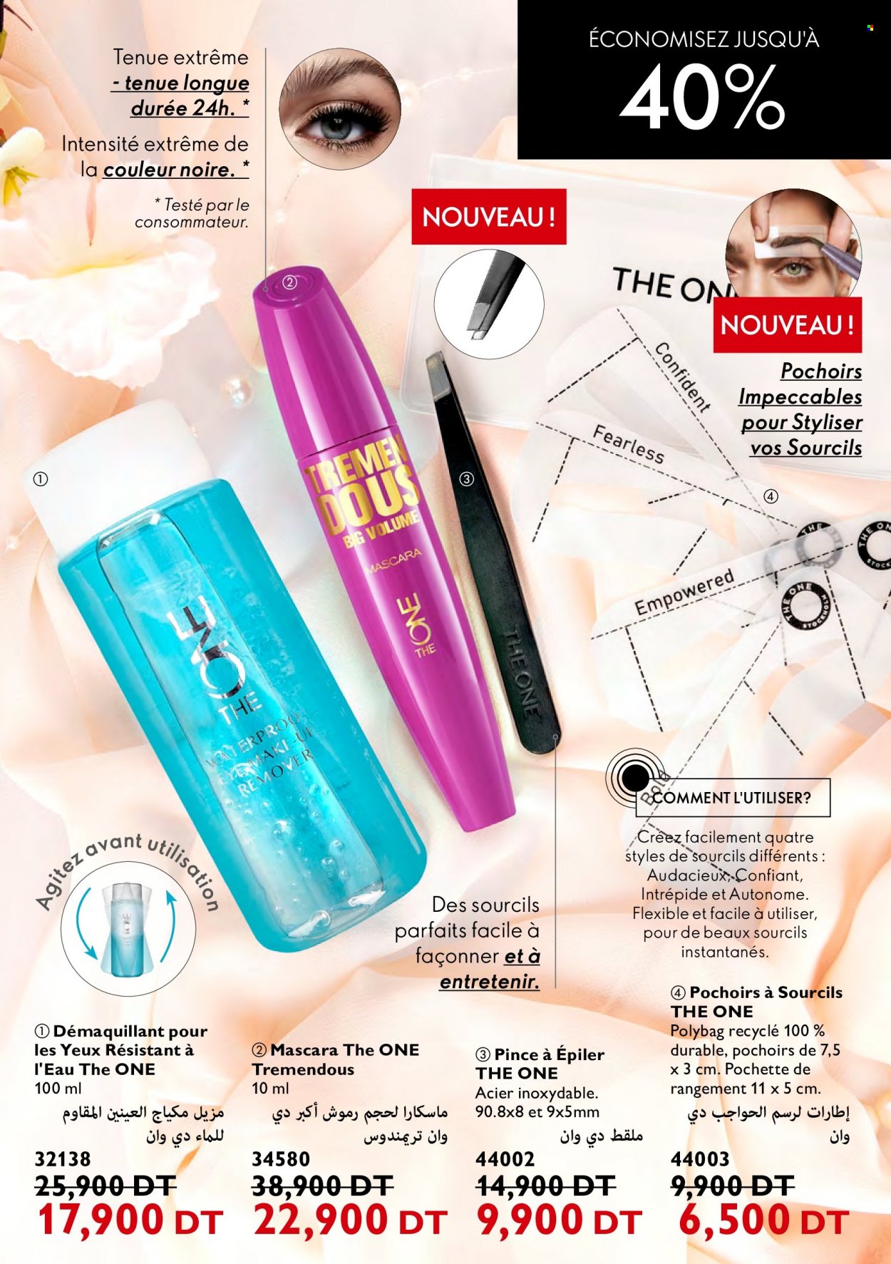 Catalogue Oriflame - 01/06/2022 - 30/06/2022. Page 29