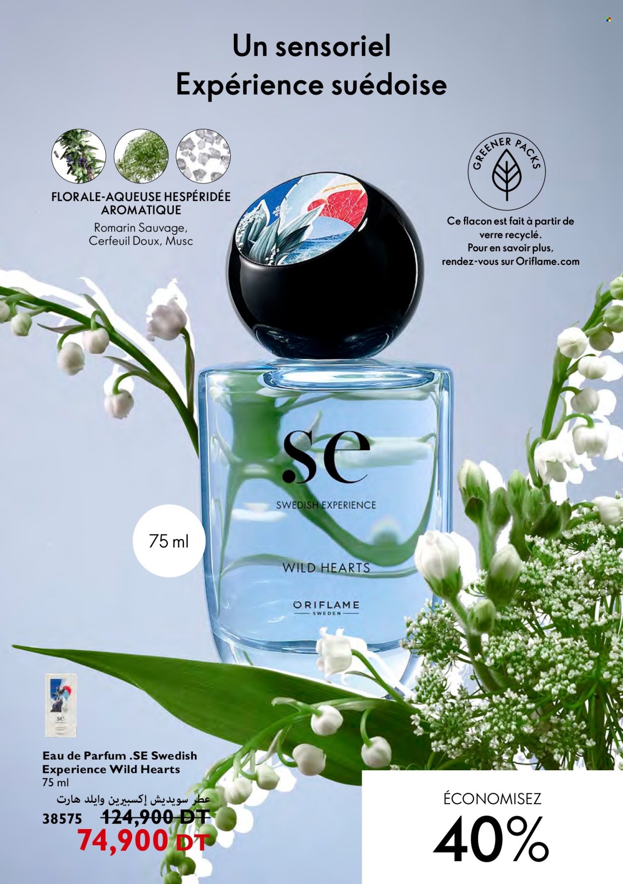 Catalogue Oriflame - 01/06/2022 - 30/06/2022. Page 48