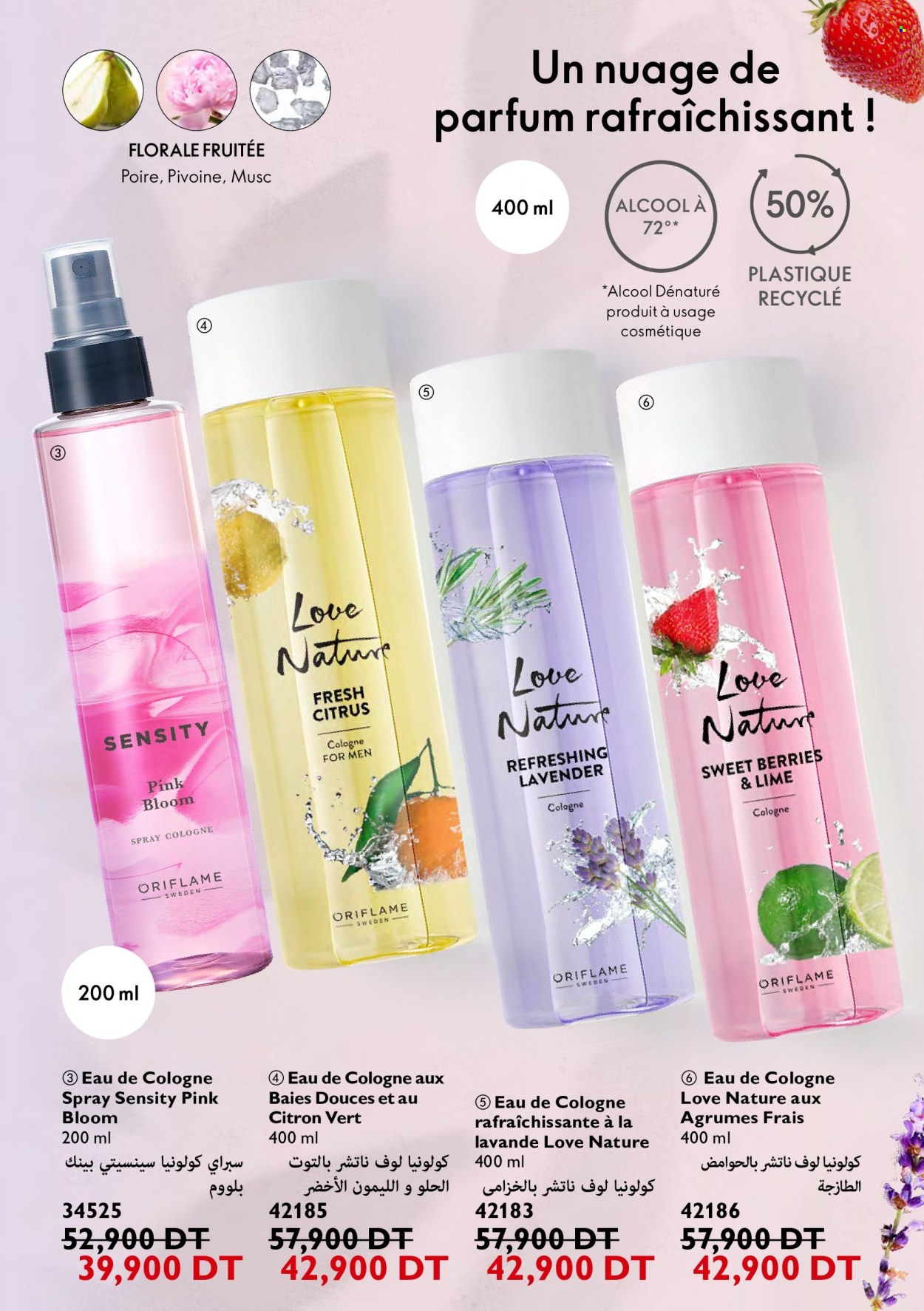 Catalogue Oriflame - 01/06/2022 - 30/06/2022. Page 53
