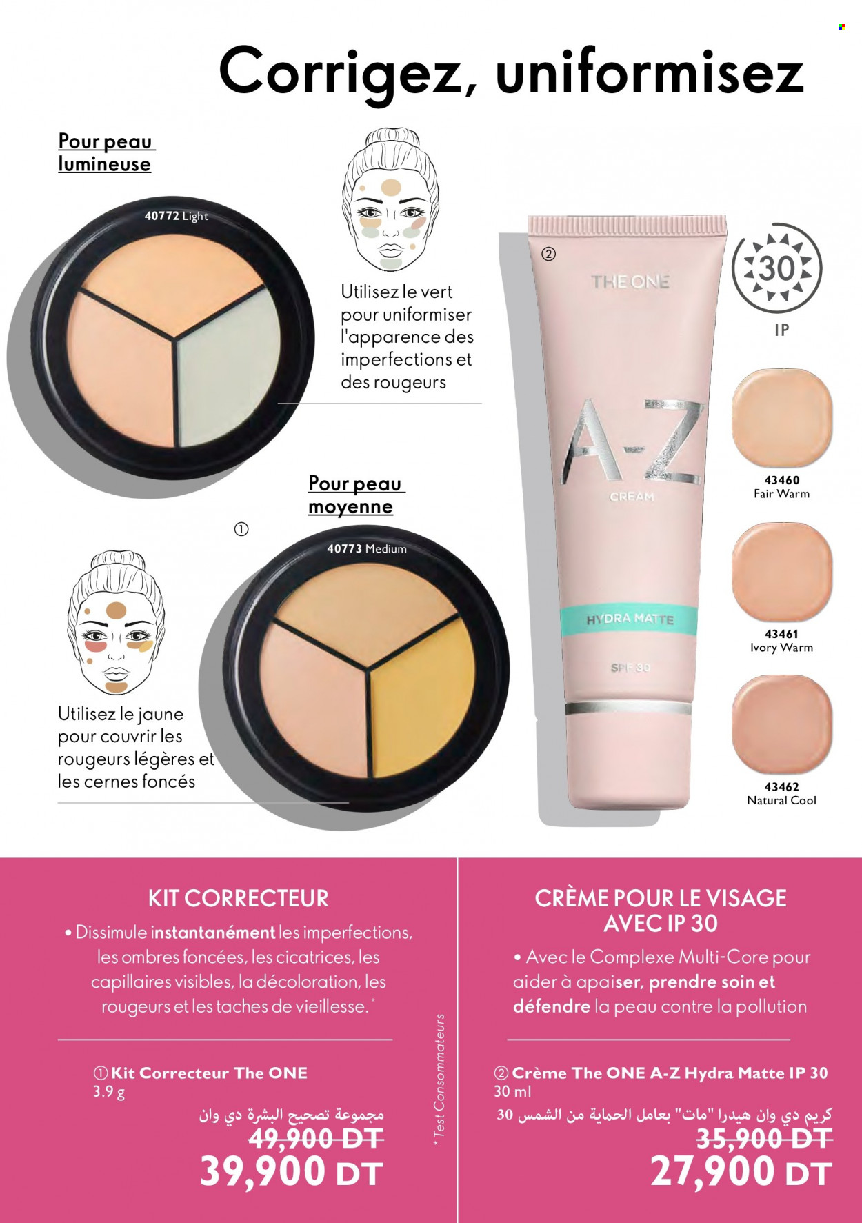Catalogue Oriflame - 01/06/2022 - 30/06/2022. Page 62