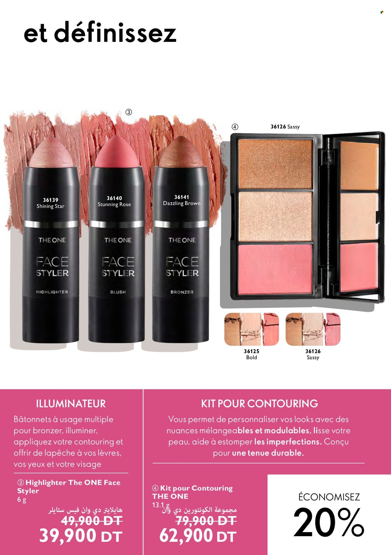 Catalogue Oriflame - 01/06/2022 - 30/06/2022. Page 63