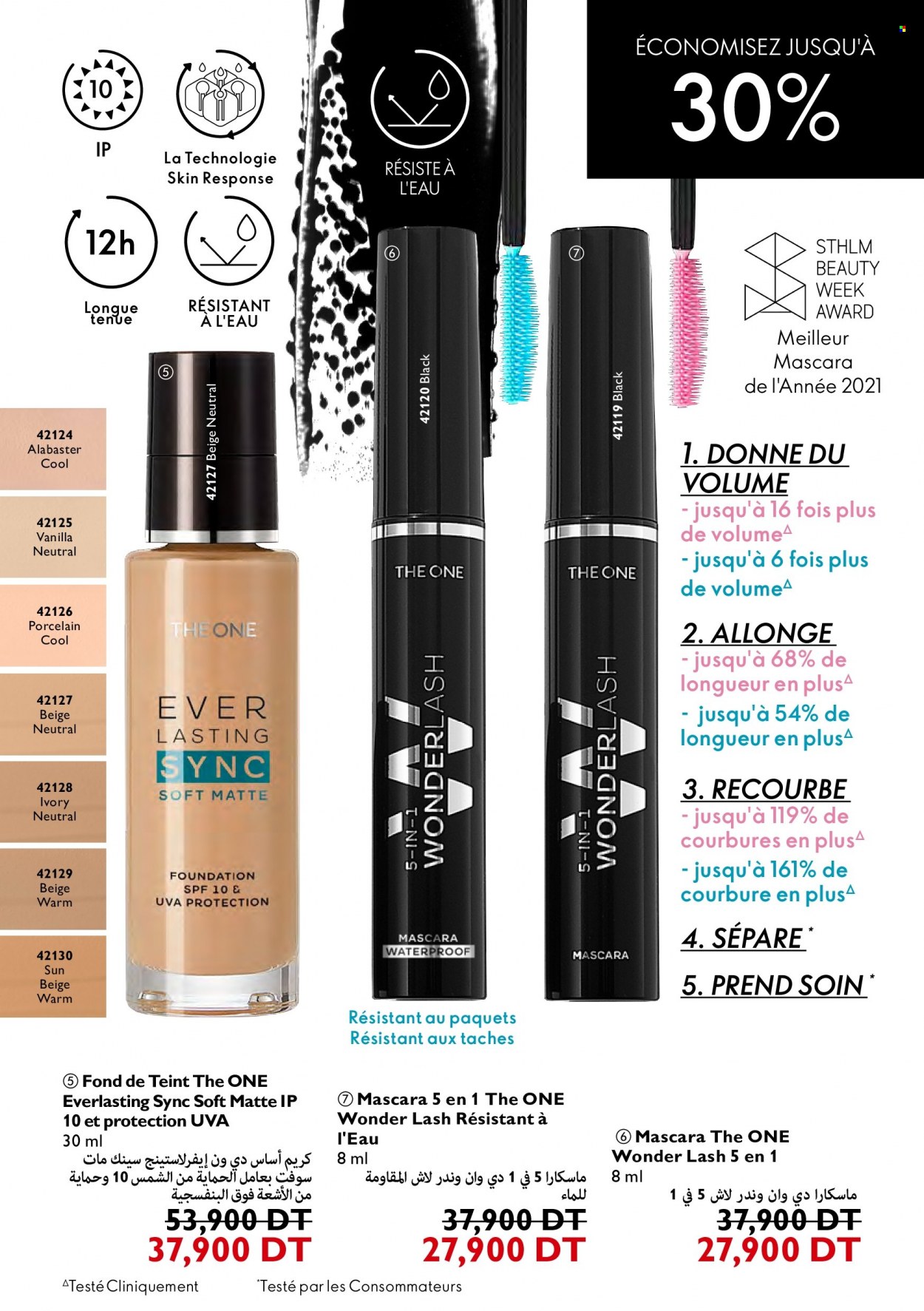 Catalogue Oriflame - 01/06/2022 - 30/06/2022. Page 65