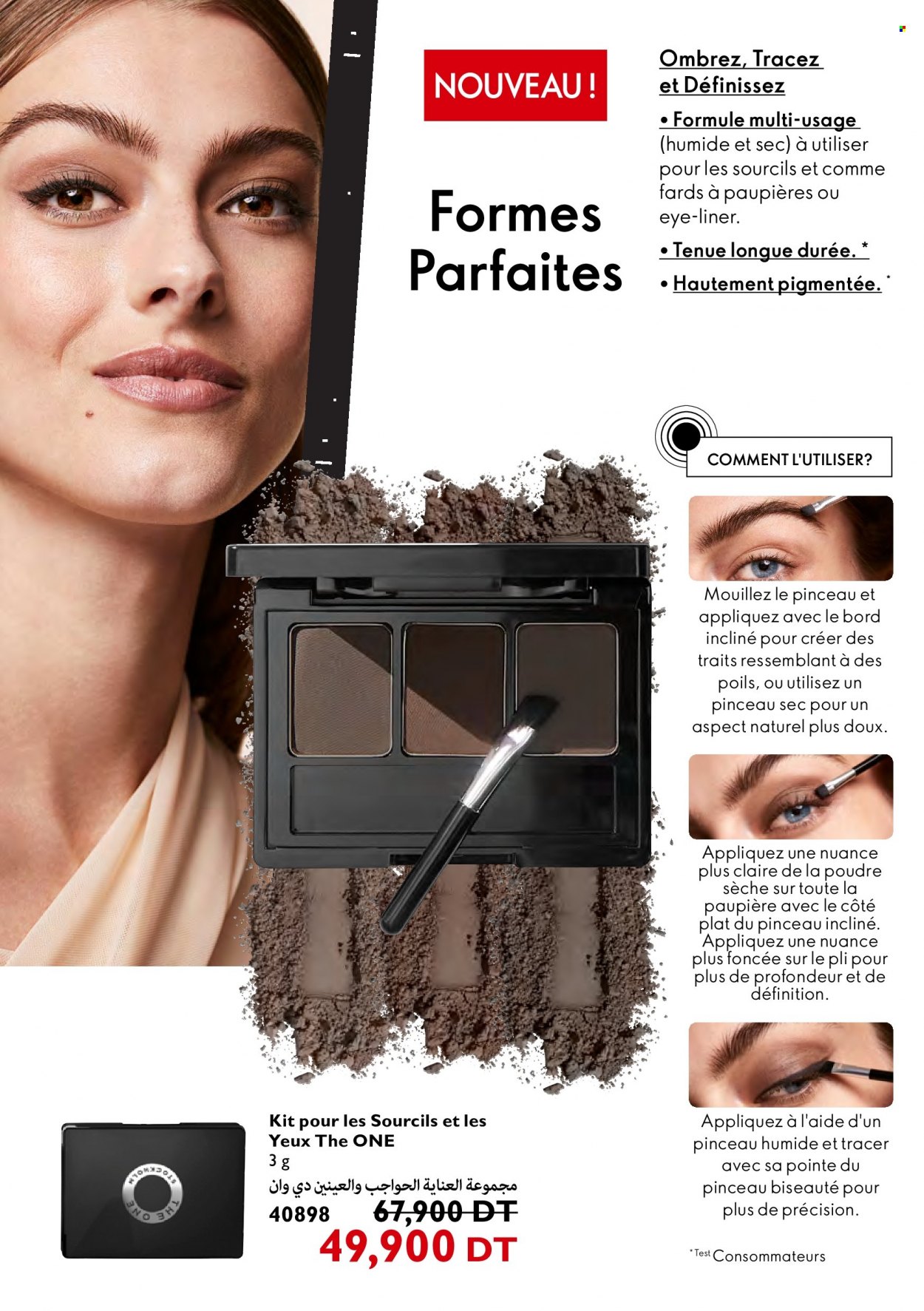 Catalogue Oriflame - 01/06/2022 - 30/06/2022. Page 66
