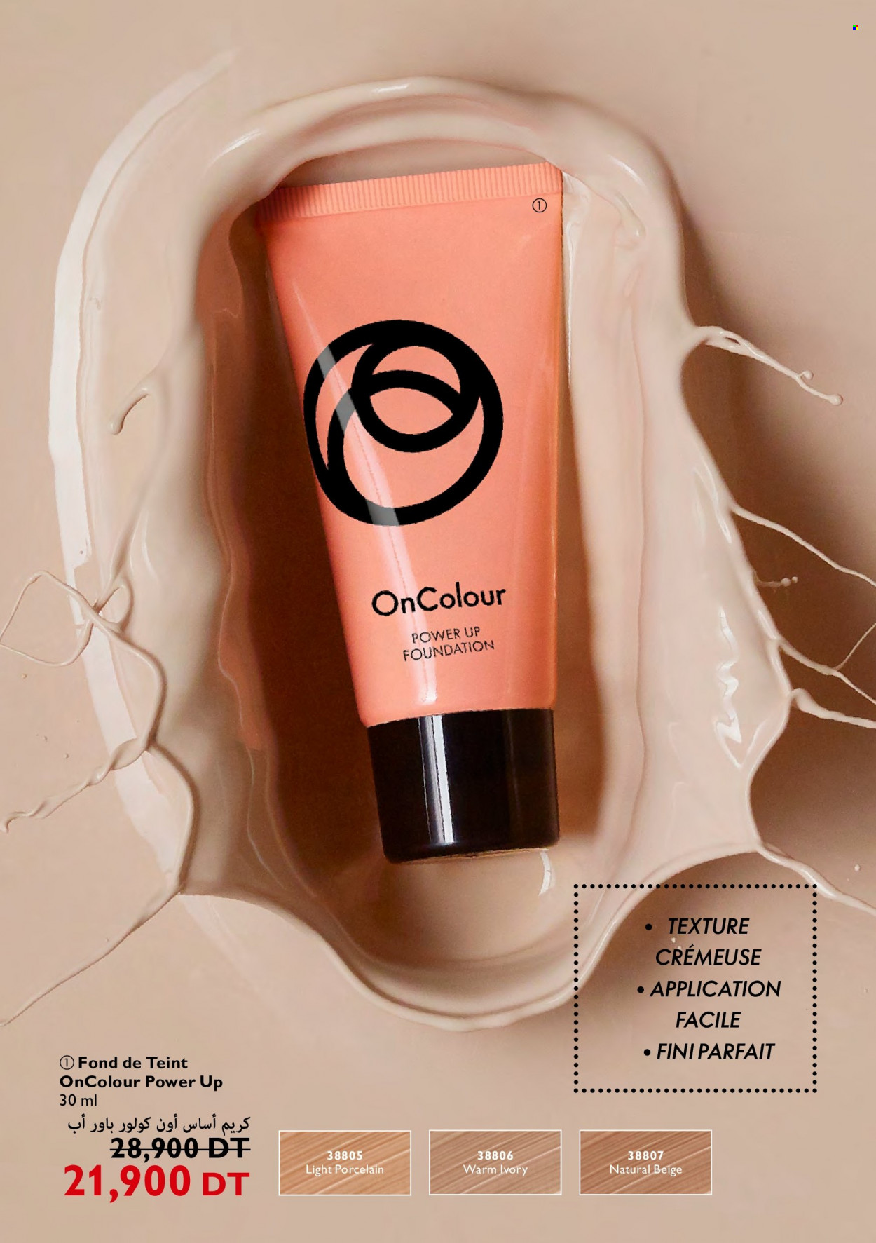 Catalogue Oriflame - 01/06/2022 - 30/06/2022. Page 68