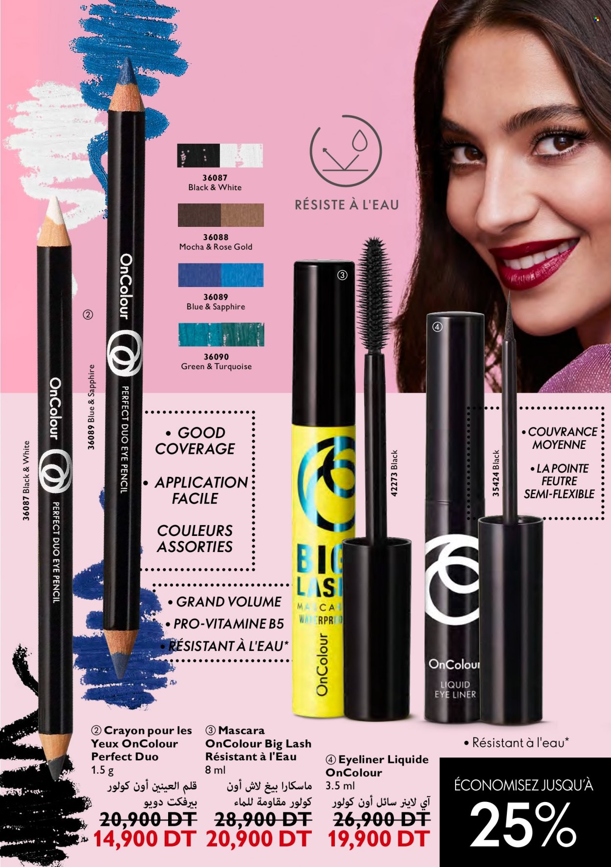 Catalogue Oriflame - 01/06/2022 - 30/06/2022. Page 69
