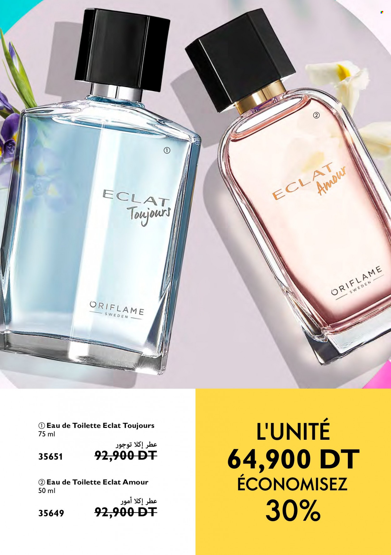 Catalogue Oriflame - 01/06/2022 - 30/06/2022. Page 113