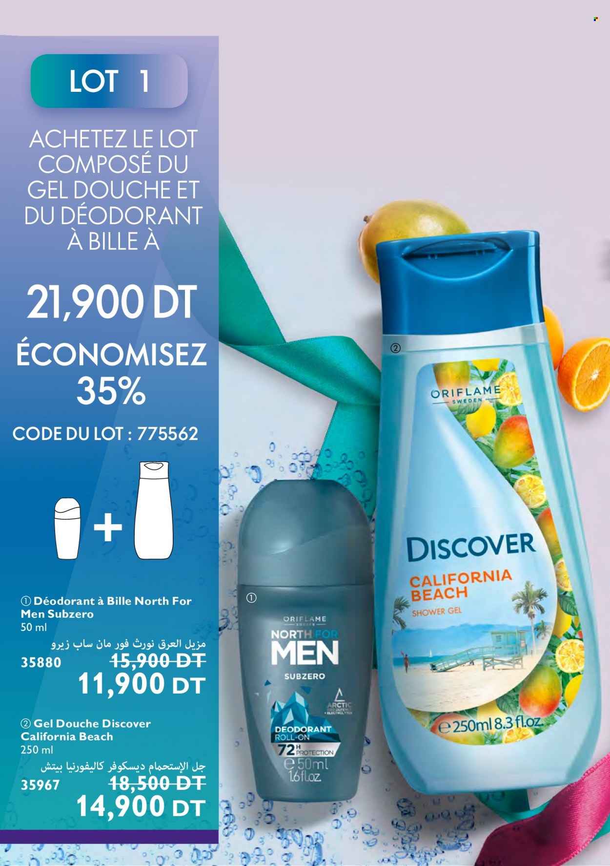 Catalogue Oriflame - 01/06/2022 - 30/06/2022. Page 120