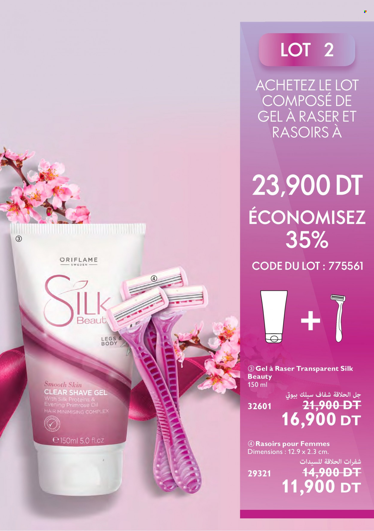 Catalogue Oriflame - 01/06/2022 - 30/06/2022. Page 121