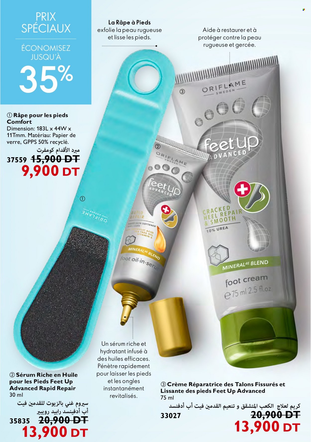 Catalogue Oriflame - 01/06/2022 - 30/06/2022. Page 122