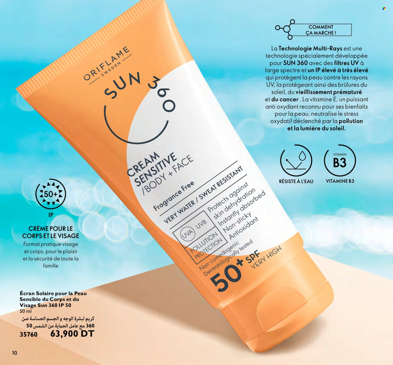 Catalogue Oriflame - 01/07/2022 - 31/07/2022. Page 10