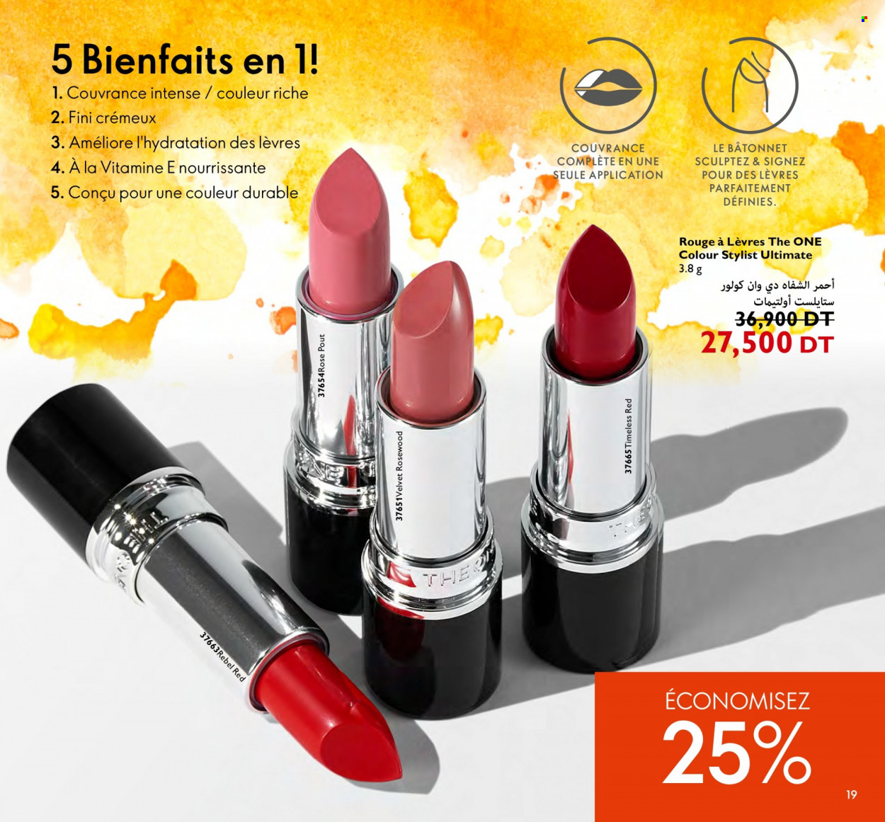 Catalogue Oriflame - 01/07/2022 - 31/07/2022. Page 19