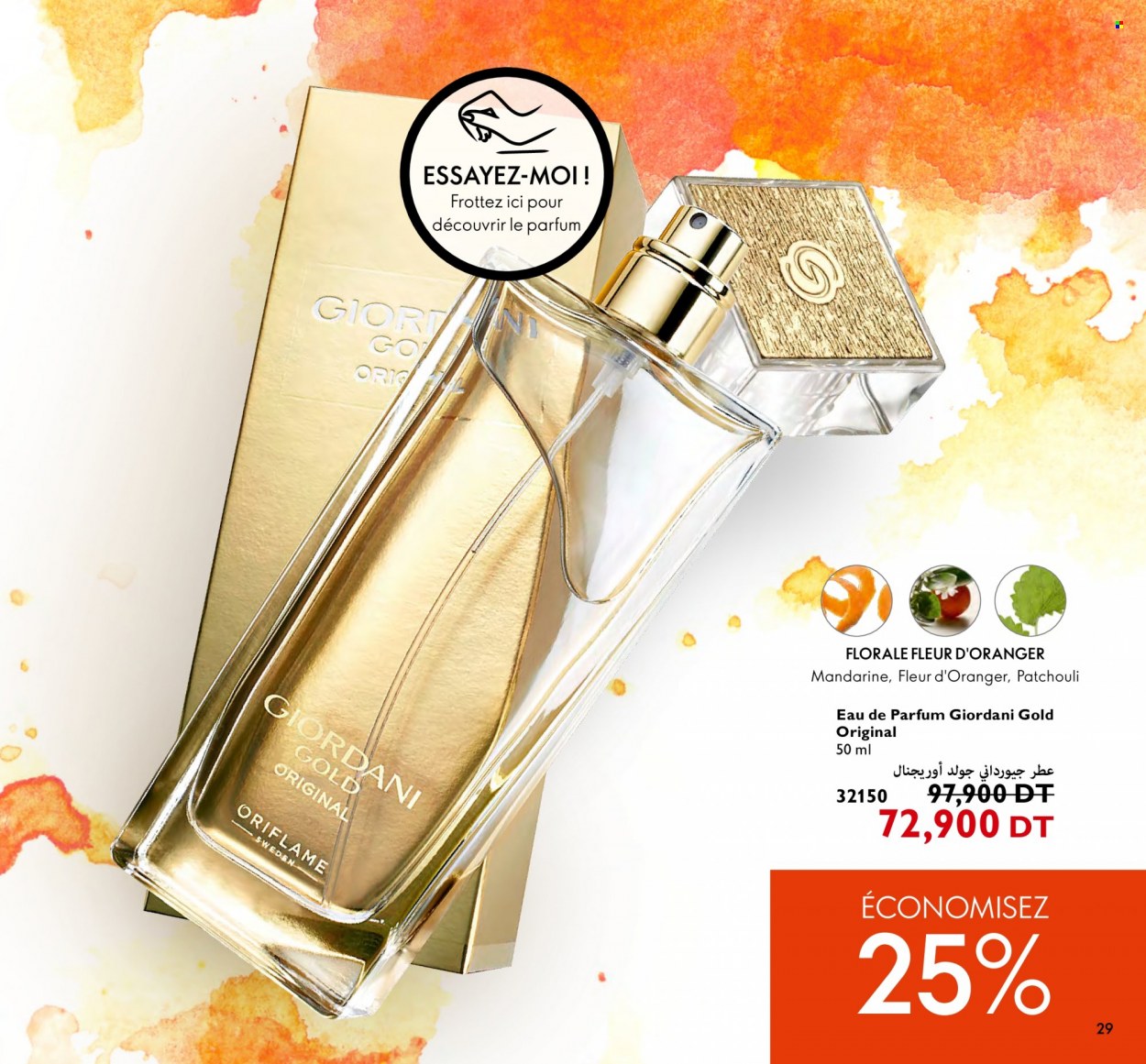 Catalogue Oriflame - 01/07/2022 - 31/07/2022. Page 29