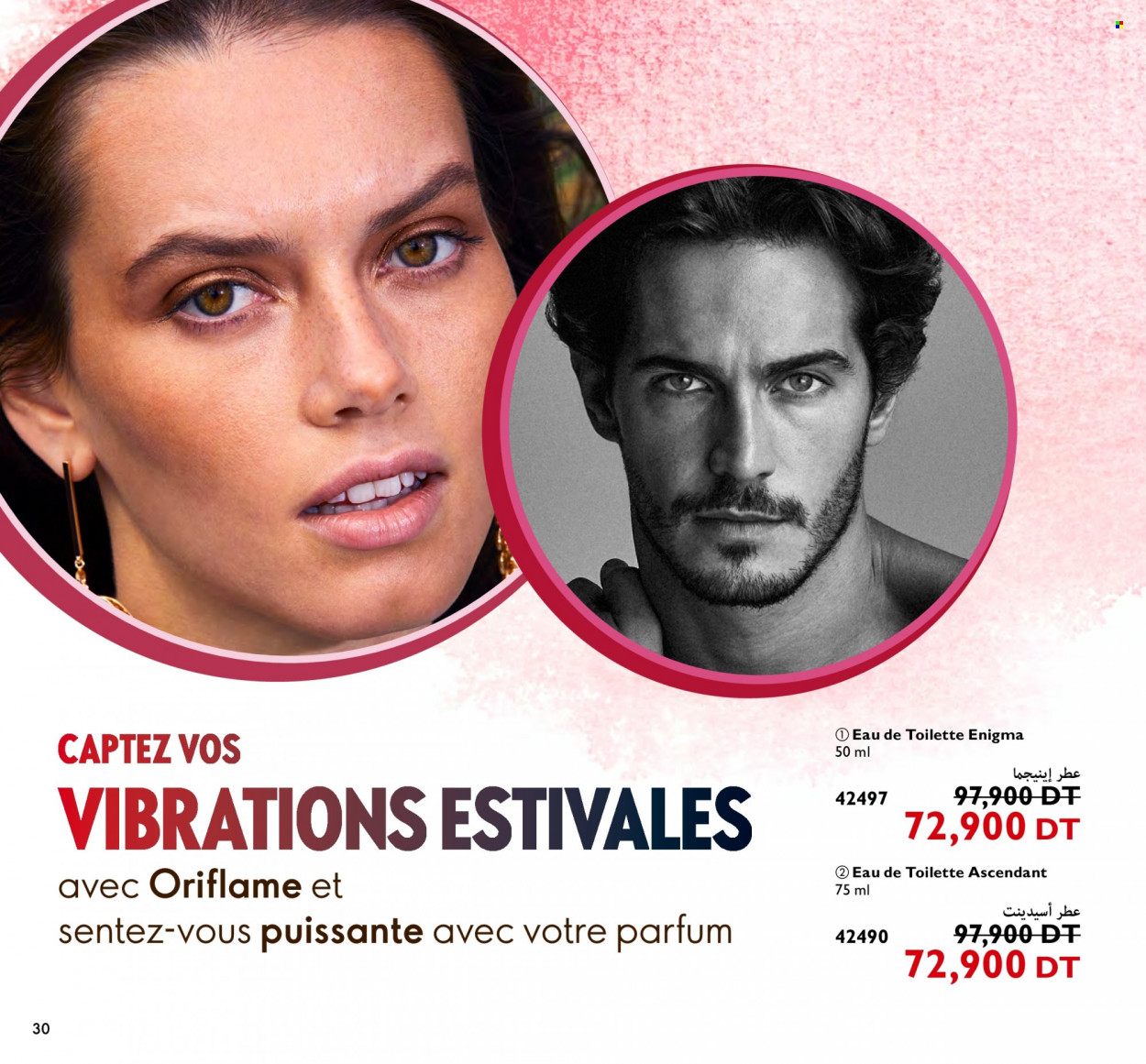Catalogue Oriflame - 01/07/2022 - 31/07/2022. Page 30