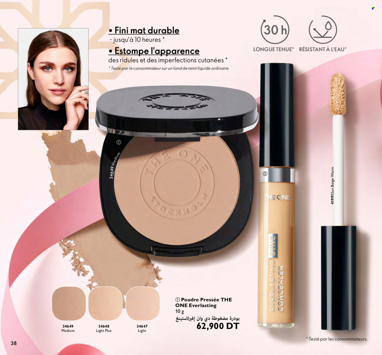 Catalogue Oriflame - 01/07/2022 - 31/07/2022. Page 38