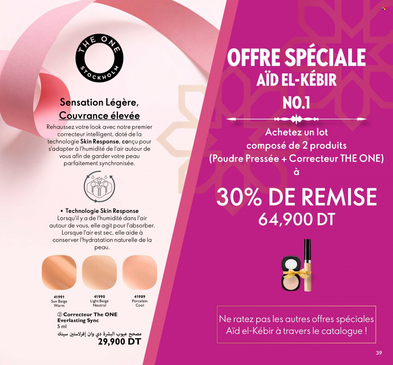 Catalogue Oriflame - 01/07/2022 - 31/07/2022. Page 39