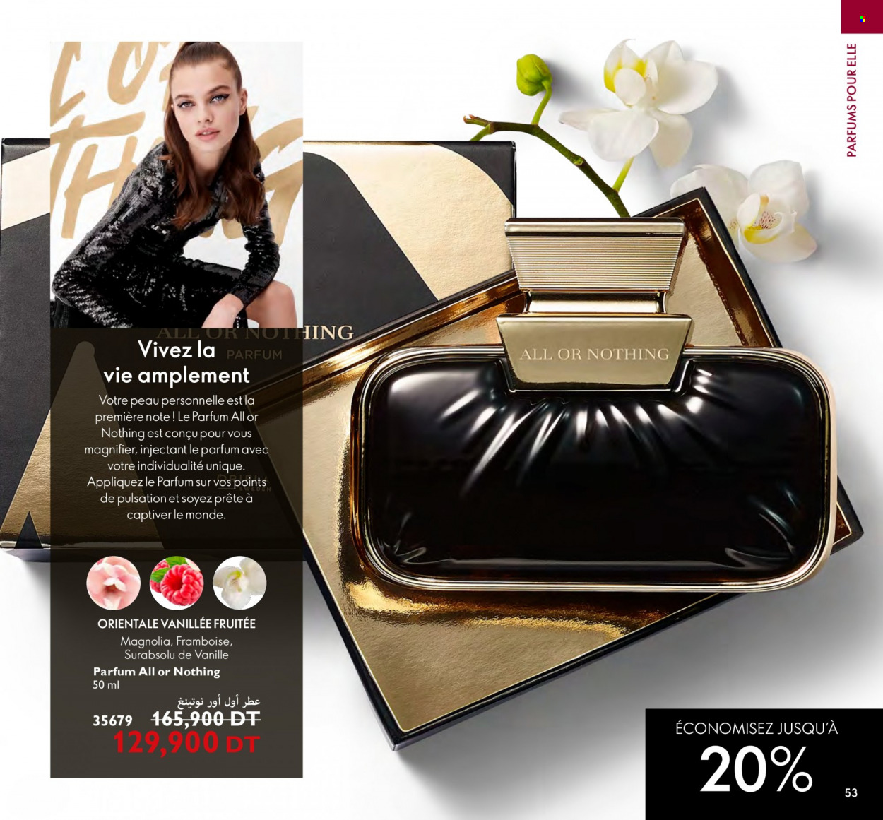 Catalogue Oriflame - 01/07/2022 - 31/07/2022. Page 53