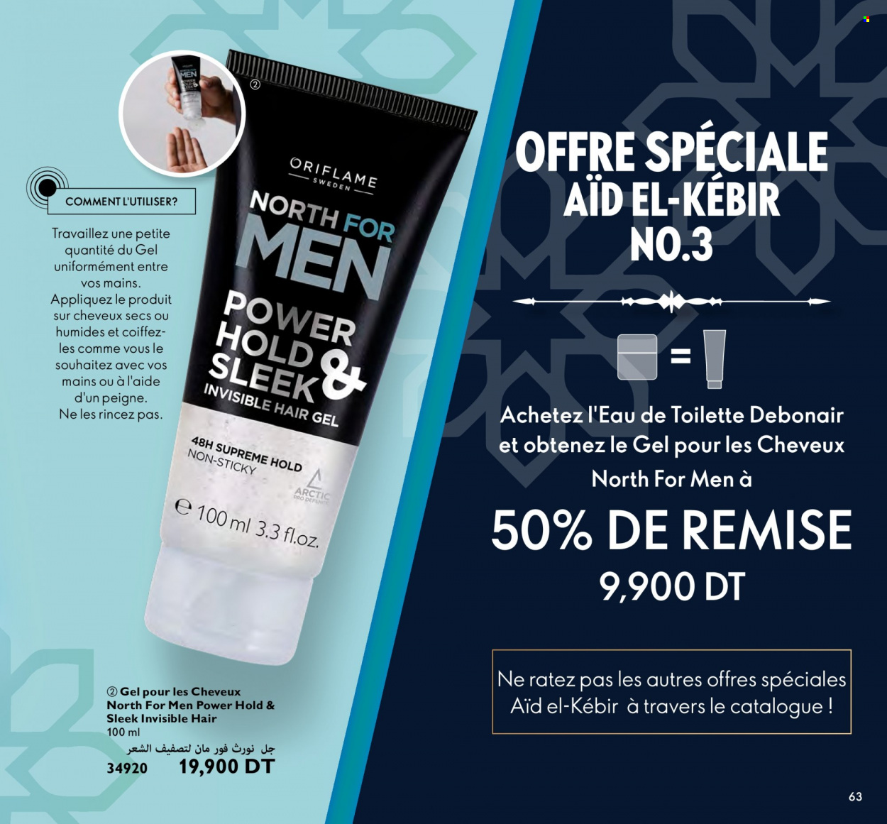 Catalogue Oriflame - 01/07/2022 - 31/07/2022. Page 63