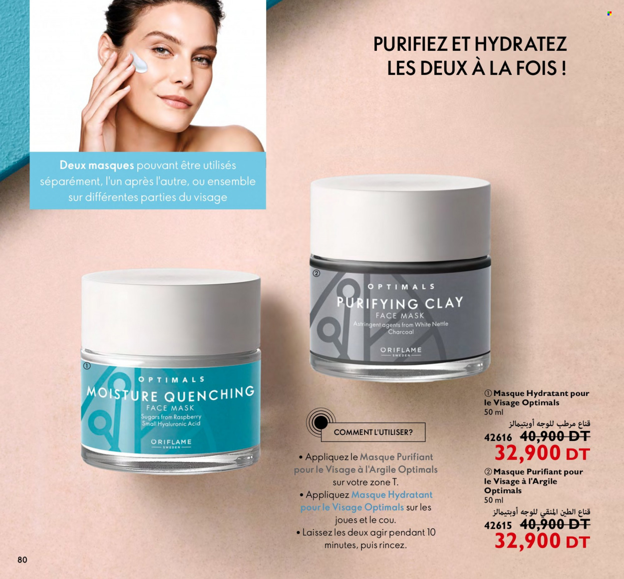 Catalogue Oriflame - 01/07/2022 - 31/07/2022. Page 80