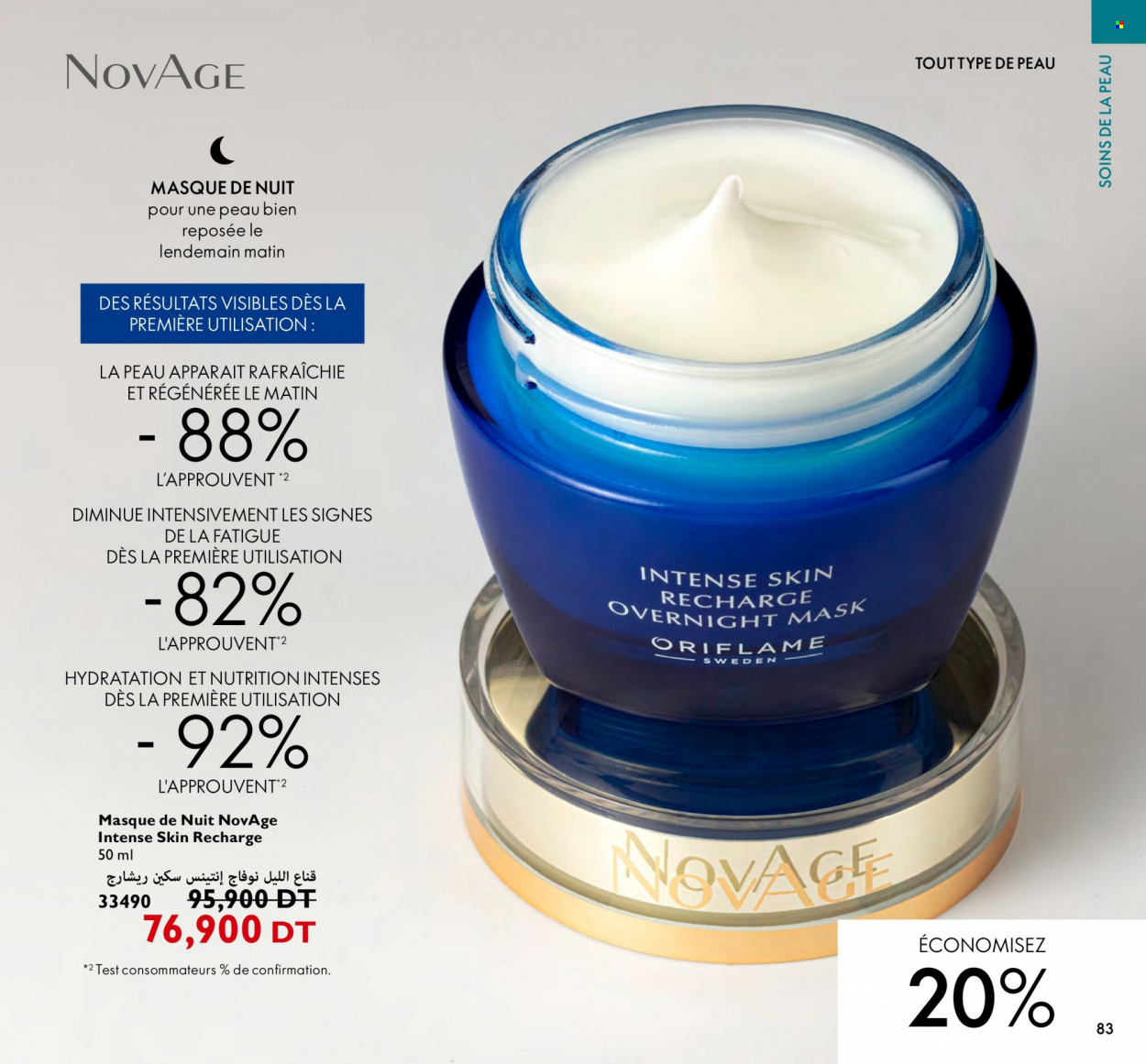 Catalogue Oriflame - 01/07/2022 - 31/07/2022. Page 83