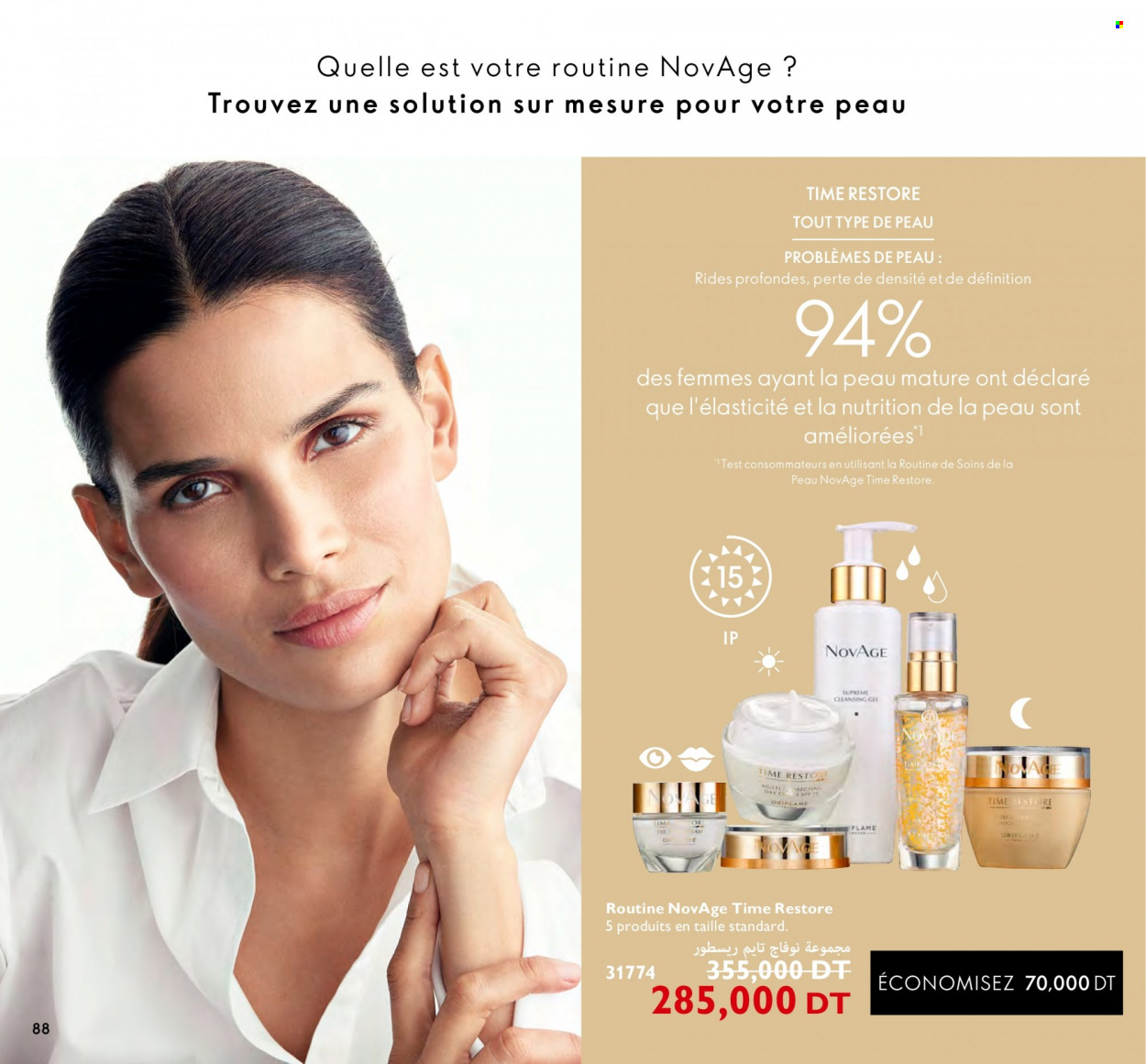 Catalogue Oriflame - 01/07/2022 - 31/07/2022. Page 88
