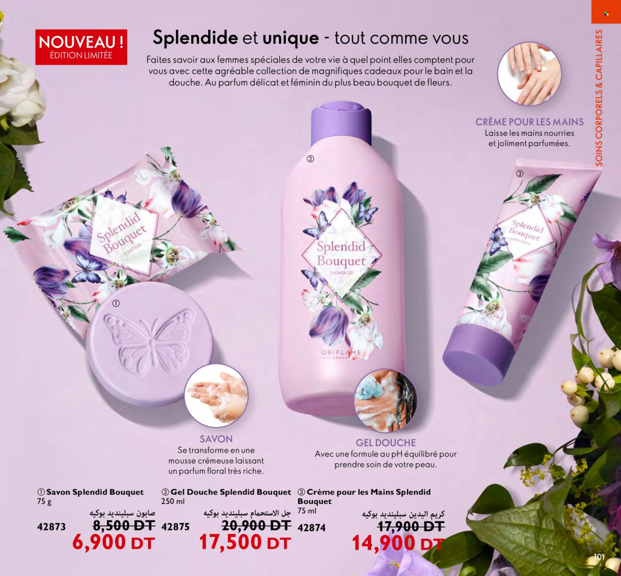 Catalogue Oriflame - 01/07/2022 - 31/07/2022. Page 101