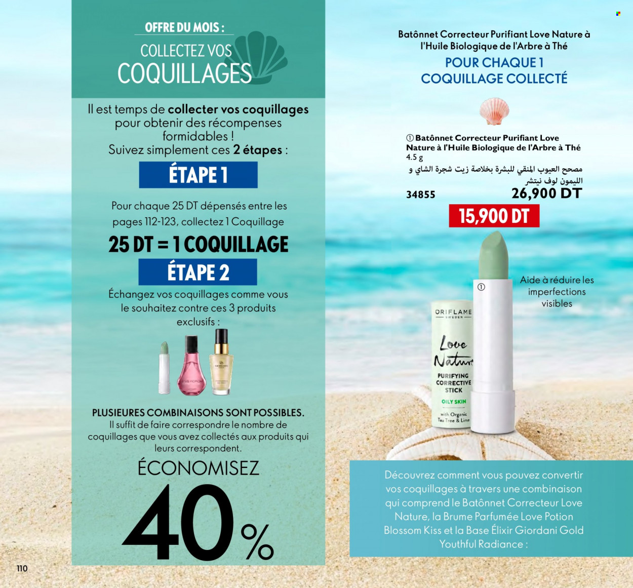 Catalogue Oriflame - 01/07/2022 - 31/07/2022. Page 110