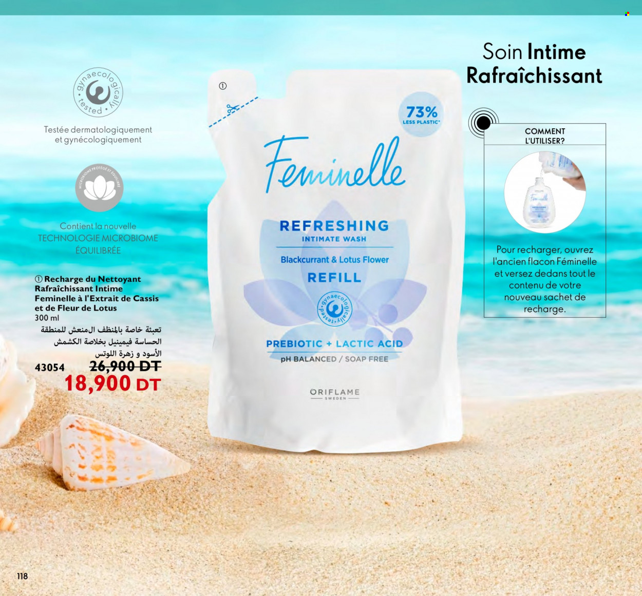 Catalogue Oriflame - 01/07/2022 - 31/07/2022. Page 118