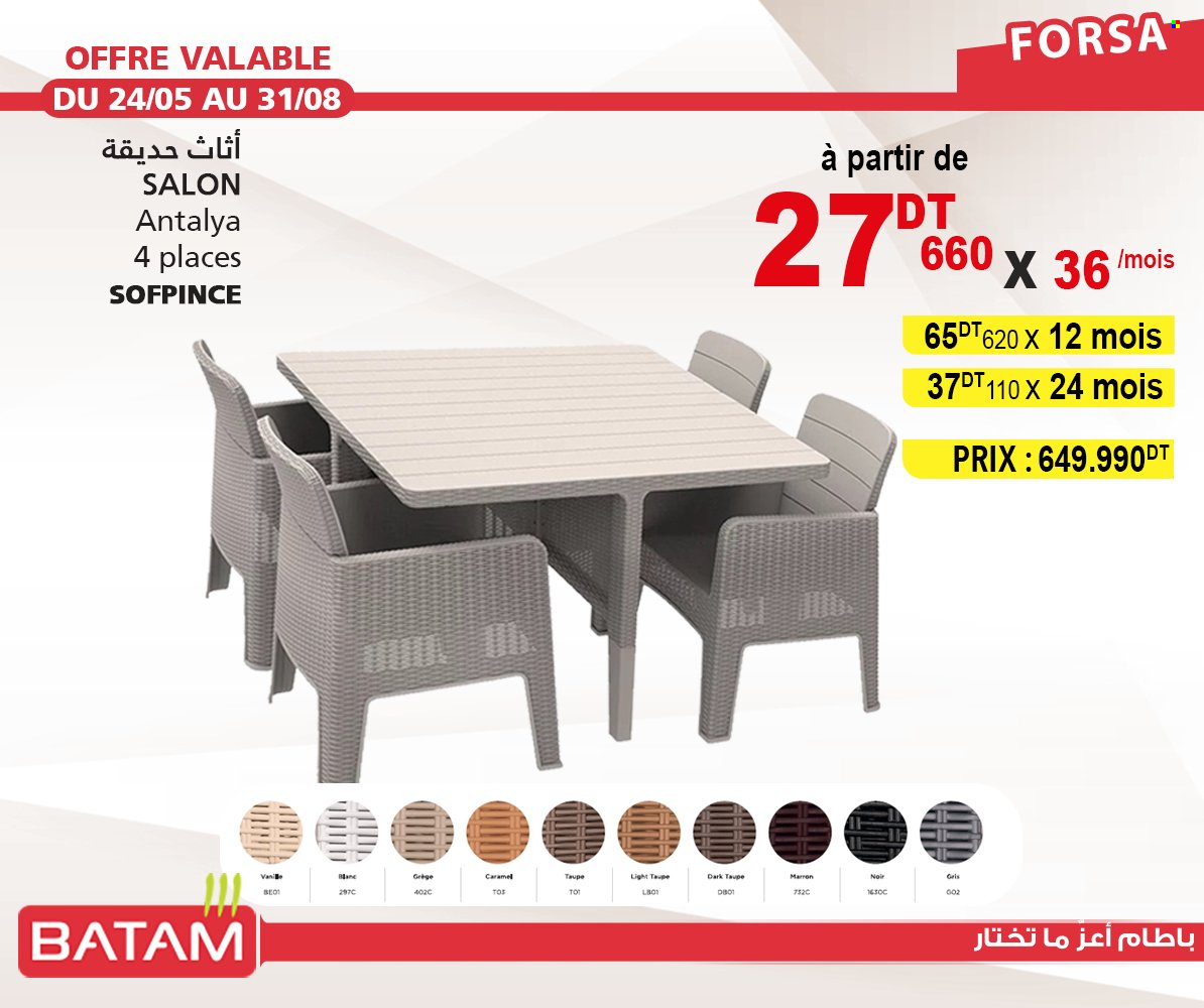 Catalogue Batam - 24/05/2022 - 31/08/2022. Page 1