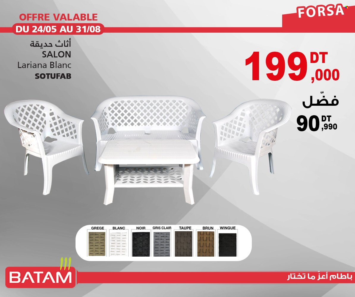 Catalogue Batam - 24/05/2022 - 31/08/2022. Page 2