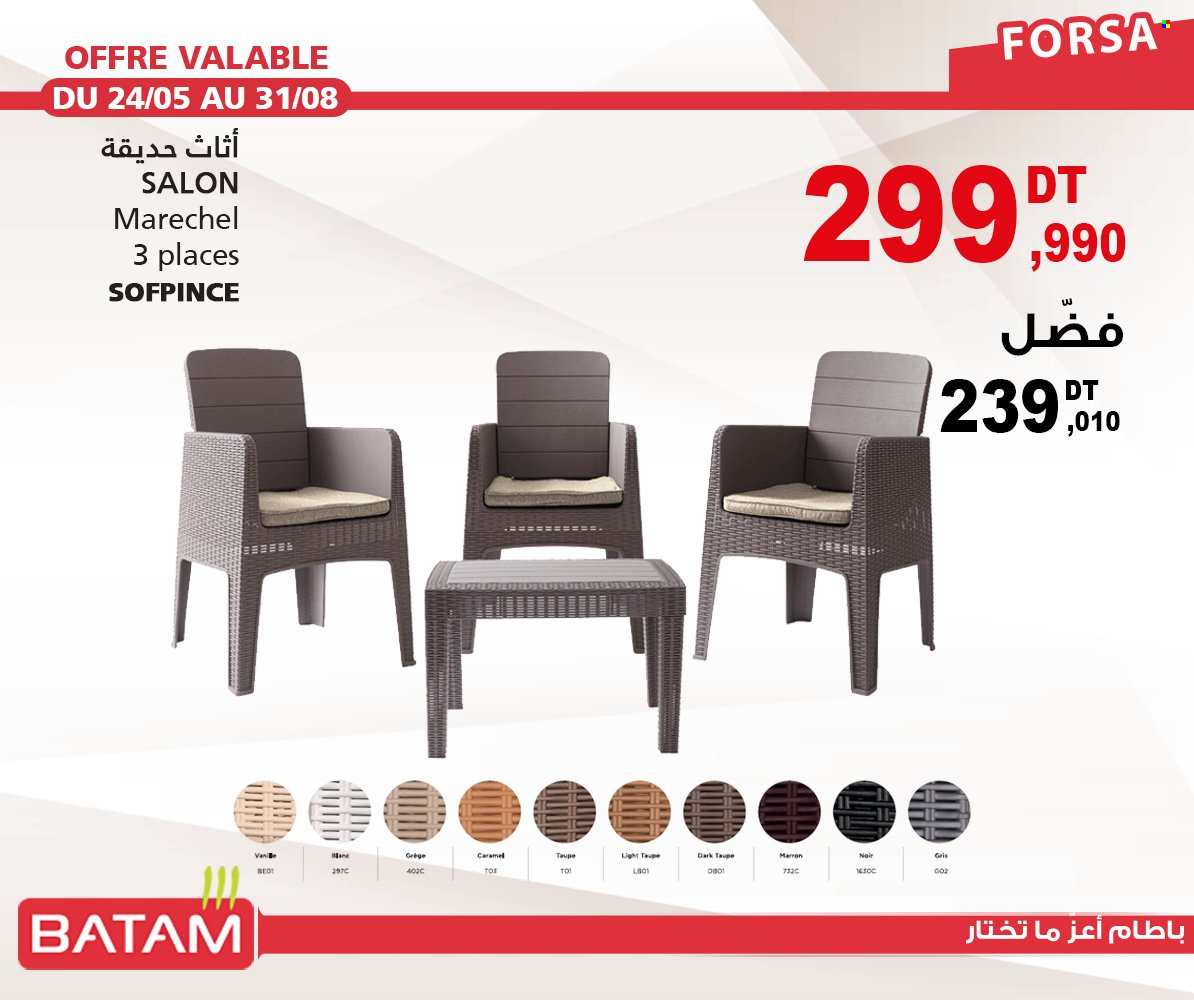 Catalogue Batam - 24/05/2022 - 31/08/2022. Page 3