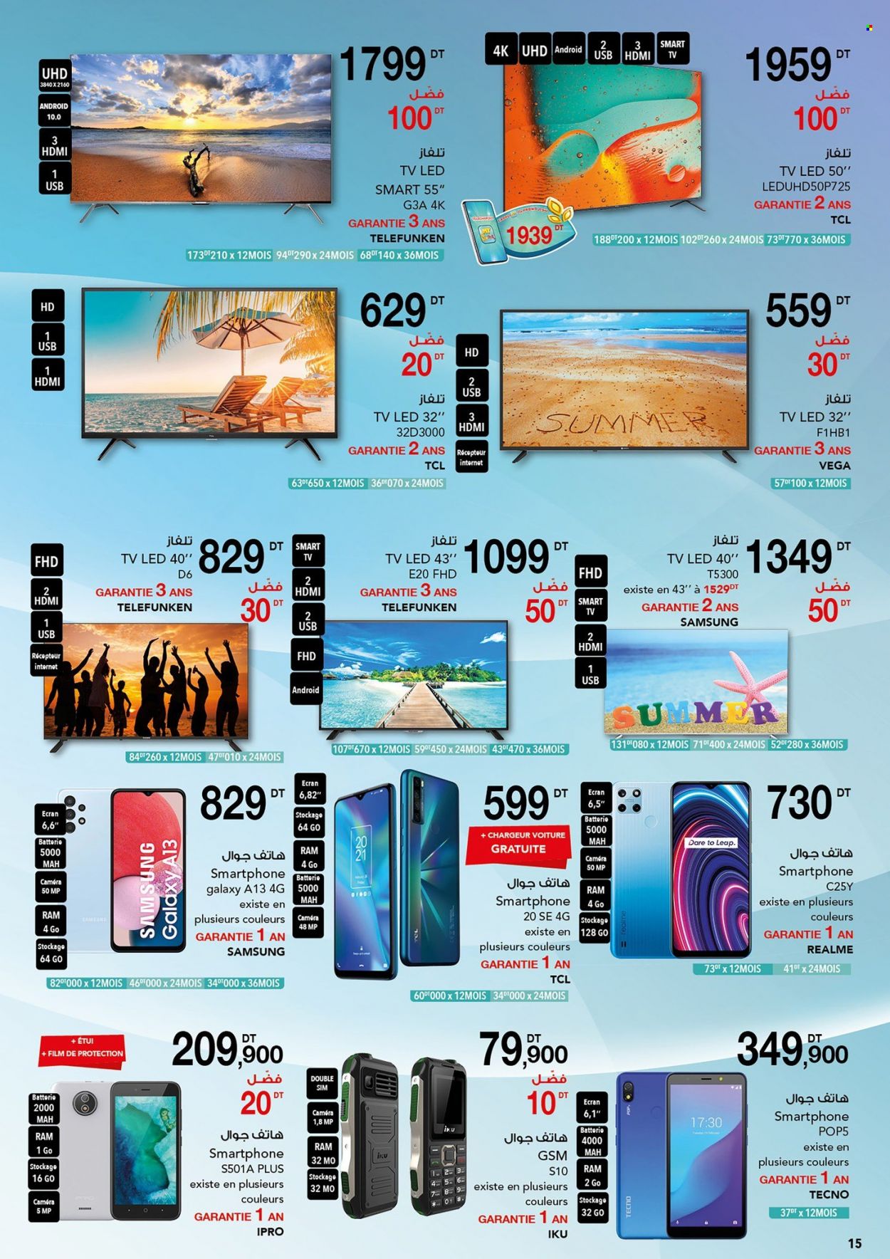 Catalogue Magasin Général - 08/06/2022 - 21/06/2022. Page 15