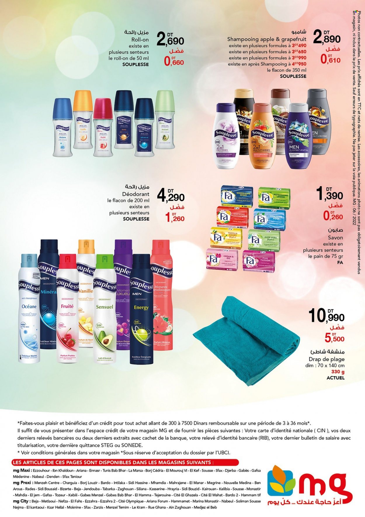 Catalogue Magasin Général - 08/06/2022 - 21/06/2022. Page 16