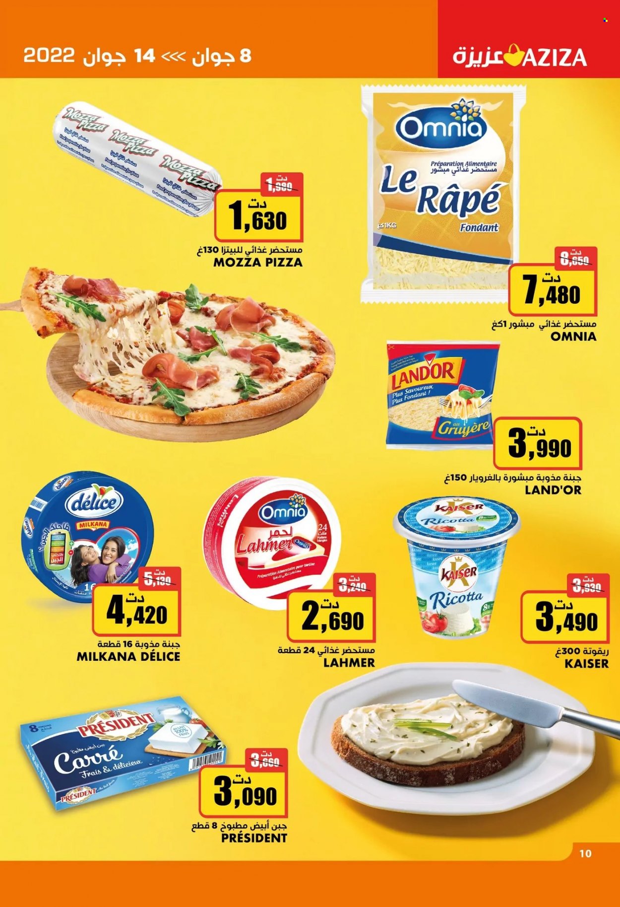 Catalogue Aziza - 08/06/2022 - 14/06/2022. Page 21