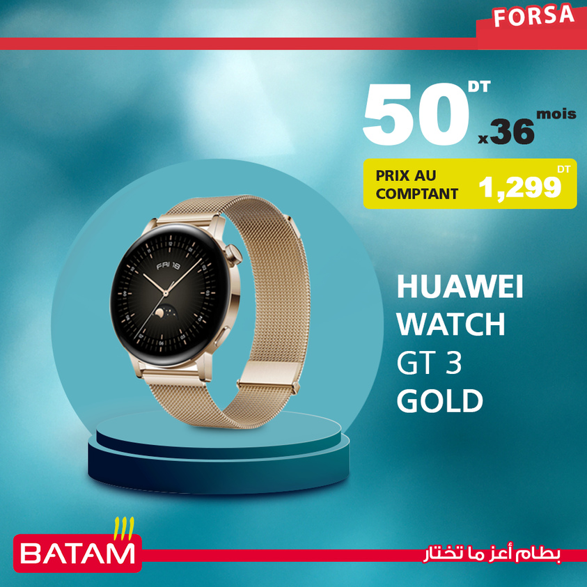 Catalogue Batam. Page 1